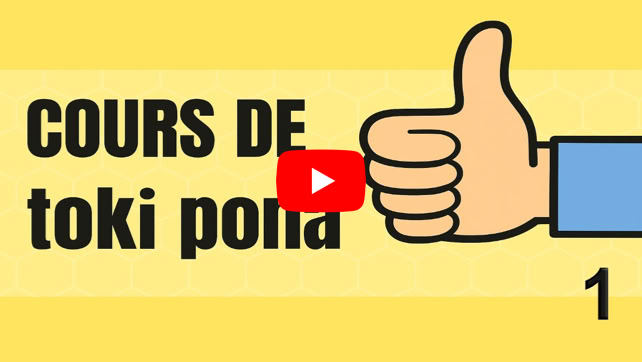Lire la vidéo